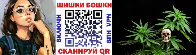 Наркошоп купить Канабис  А ПВП  КОКАИН  Гашиш  МЕФ  Кубинка