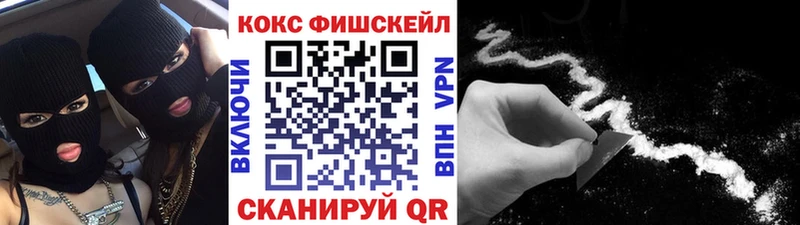 Купить где  Кубинка  COCAIN Columbia 