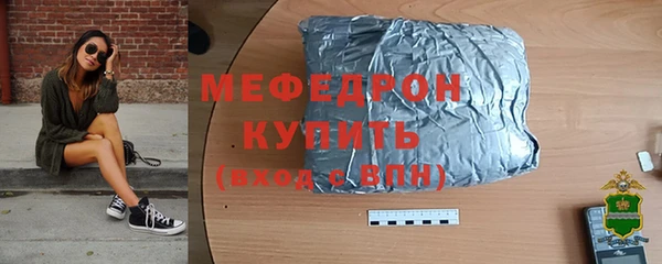 экстази Богданович