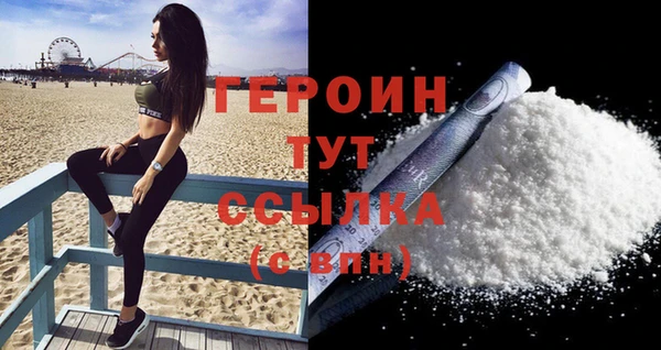 экстази Богданович