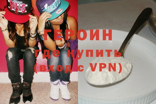 экстази Богданович