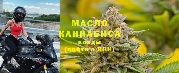 экстази Богданович
