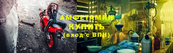 экстази Богданович