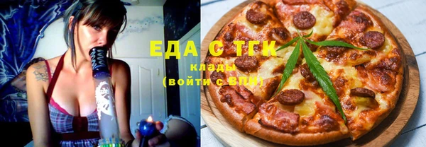 экстази Богданович