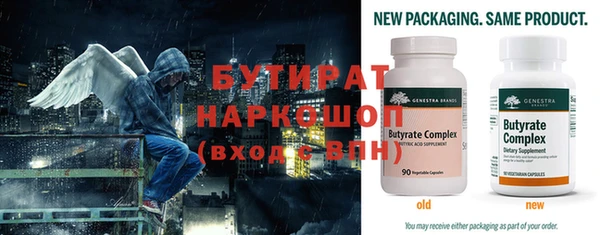 экстази Богданович