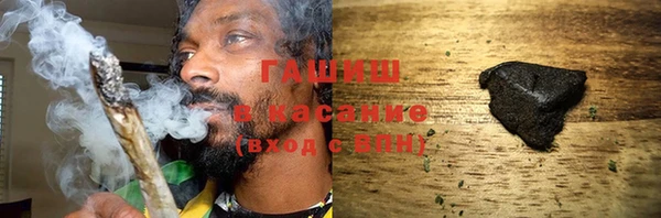 экстази Богданович